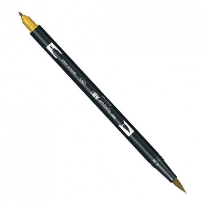 Маркер-кисть "Abt Dual Brush Pen" 985 желтый хром